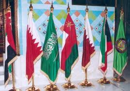 دول الخليج تعد بمؤتمر حول اعادة