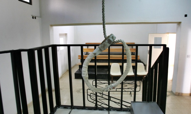 دفعة إعدامات جديدة تشمل 23 شخصا