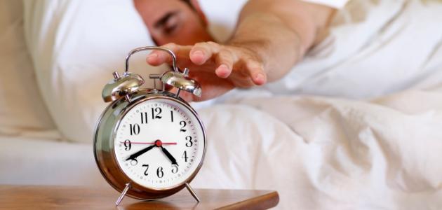 ما سبب مواجهتك صعوبة بالإستيقاظ صباحا؟