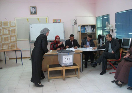 باسل فريحات نقيبا للمعلمين