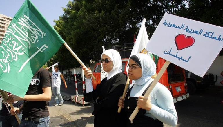 السعودية تراجع إجراءاتها.. وتحدد مهلة للبنان