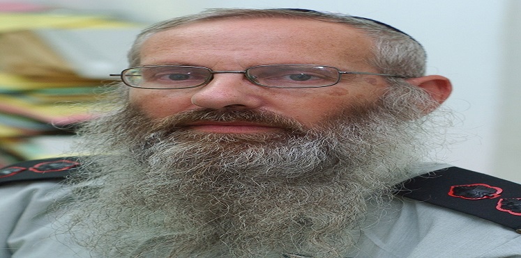 الجنرال آيزنكوت يبارك الفتاوى (الفاضحة) للحاخام