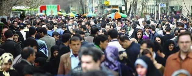 البطالة في ايران .. مركز احصاء
