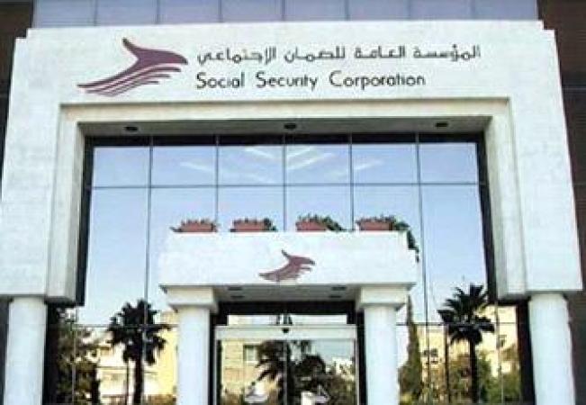 الضمان تفتح باب الترشح لجائزة السلامة