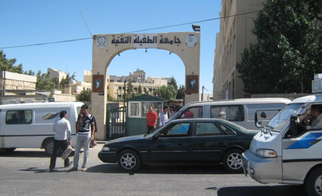 شتيوي: الحساب المالي لجامعة الطفيلة مكشوف