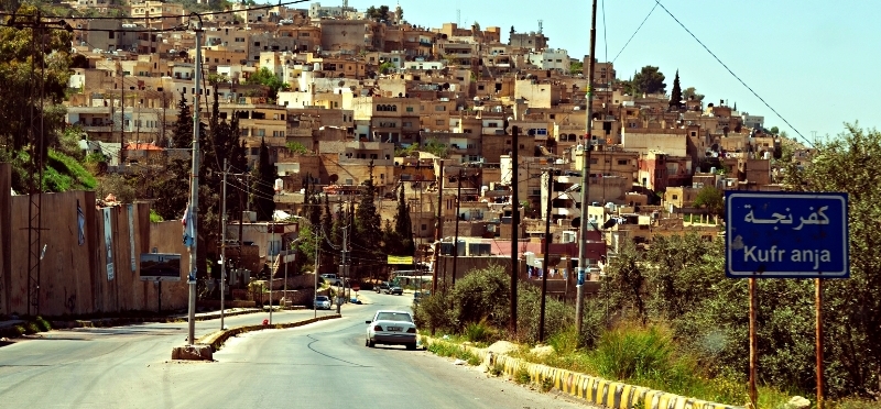 مواطنون يشكون من سوء النظافة والخدمات