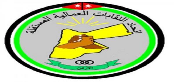 النقابات المستقلة: تستنكر حرمان الطاقم الجوي