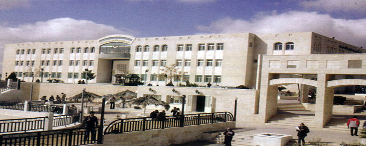 واقع ومستقبل التعليم العالي في الأردن..