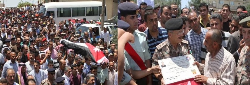 تشييع جثمان الشهيد الصبيحي في اربد