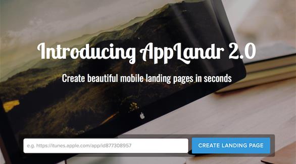 (AppLandr) توفر إنشاء موقع لتطبيقك الخاص
