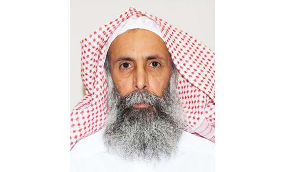 Who was Nimr Baqir Al-Nimr