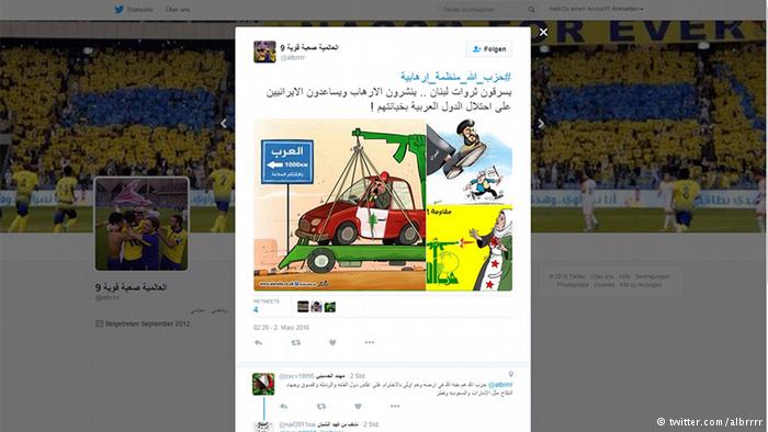 حرب مشتعلة على التواصل بين السعودية