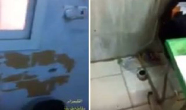 فيديو: معلم يسخر من فصل طلاب