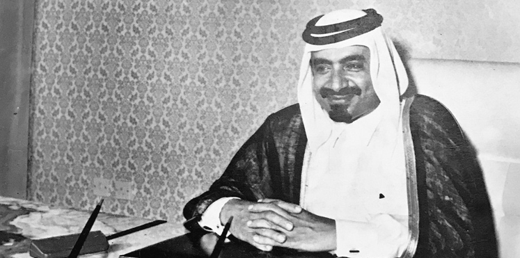 الشيخ خليفة بن حمد أمير قطر