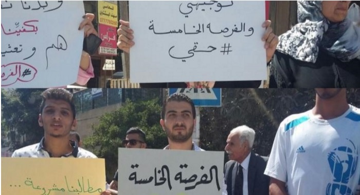 لا فرصة خامسة لمن استنفدوا حقهم