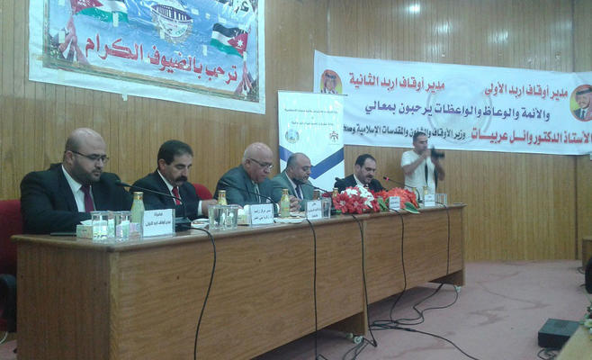المعايطة: الإعلان الرسمي لنتائج الانتخابات يحتاج