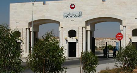 الهاشمية ترفع رسوم التنافس وتخالف رسوم
