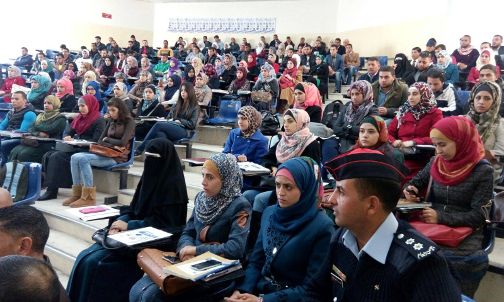 انطلاق المرحلة الثانية من مبادرة أرتقي