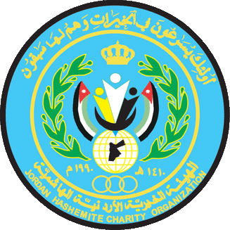 (الخيرية الهاشمية) توزع مساعدات بالزرقاء