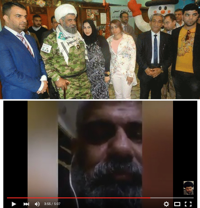 مغردون ينشرون فيديو خادش للحياء لقائد