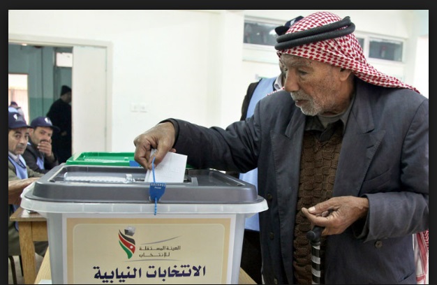 حظر الدعاية الانتخابية من خلال الجمعيات