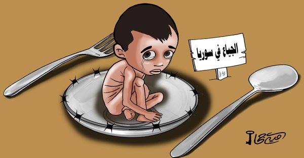 كاريكاتير أمية جحا