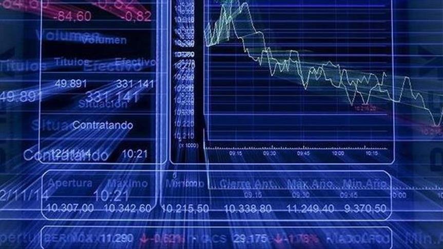 ارتفاع التضخم في السعودية بنسبة 4.1%