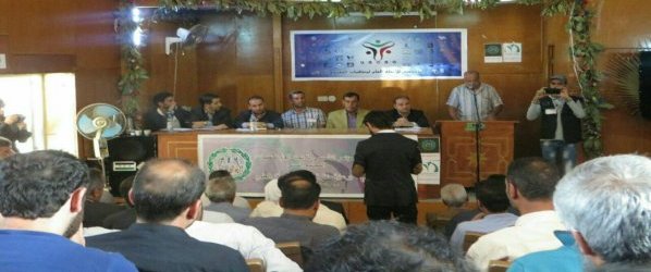 سوريا: تشكيل اتحاد يجمع منظمات المجتمع
