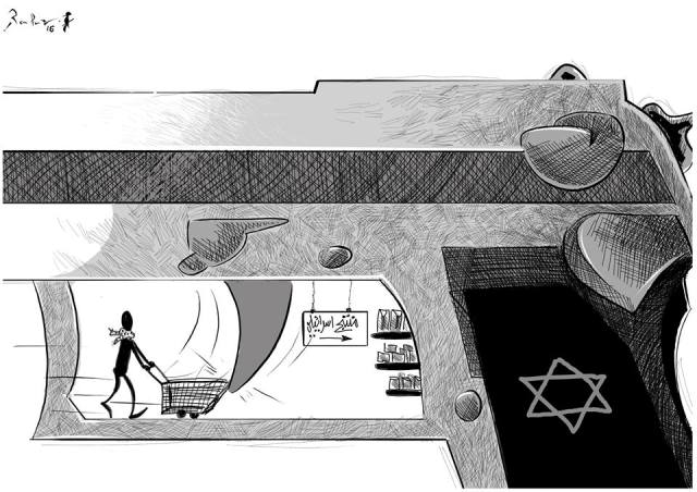 للفنان رأفتالخطيب .. حملة مقاطعة منتجات