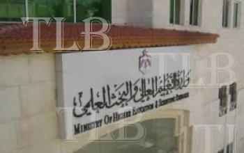 اشتراط اجتياز طالب الدراسات العليا بمساقي