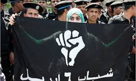 6 إبريل: (جاسوس) يستعد لحلف يمين