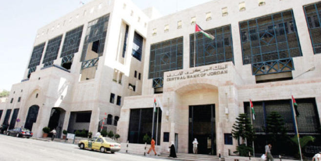 ارتفاع إجمالي الدين العام للمملكة إلى