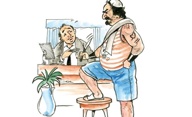 الداخلية: حملات أمنية موسعة لملاحقة فارضي