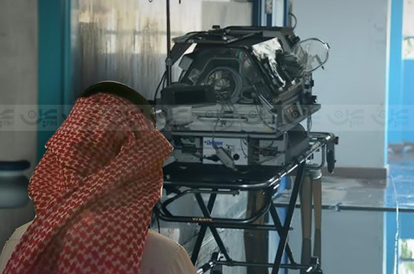 سعودي يفقد زوجته ووالدتها ومولوده المنتظر