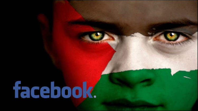 إسرائيل تلاحق الناشطين الفلسطينيين بعصا الفيسبوك