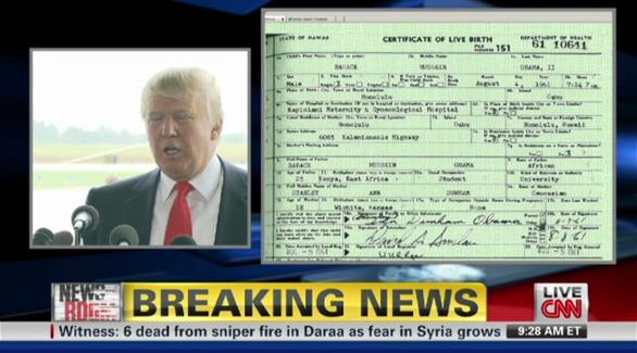 وثيقة أمريكية: ترامب سوري الأصل وجده