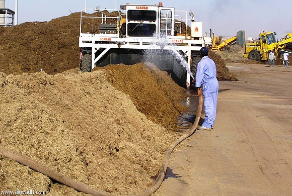 إطلاق مشروع لتصنيع السماد العضوي من