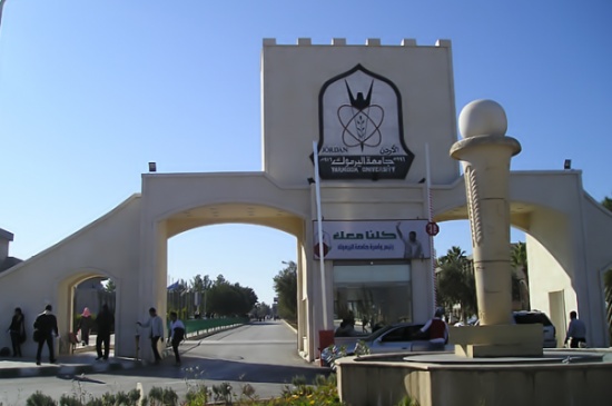 بدء فعاليات اليوم الوظيفي لكلية السياحة
