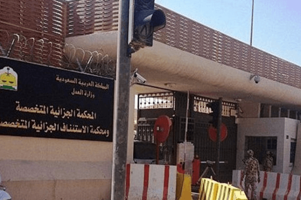 حسابات مناوئة بتويتر تسجن مواطنا 10