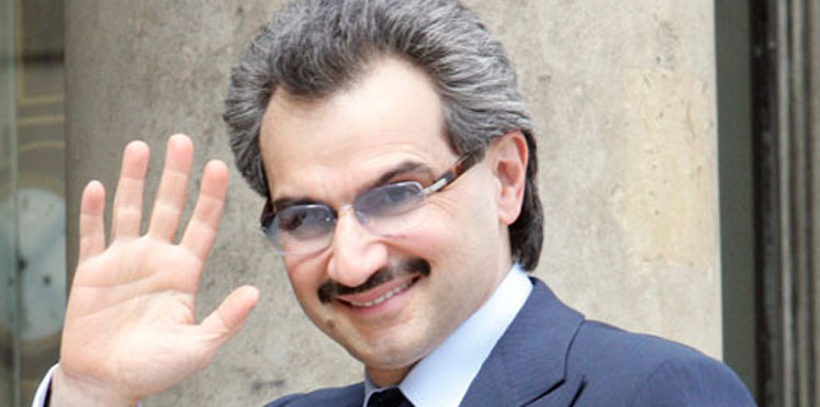 فرنسا تمنح أحد أهم أوسمتها للوليد
