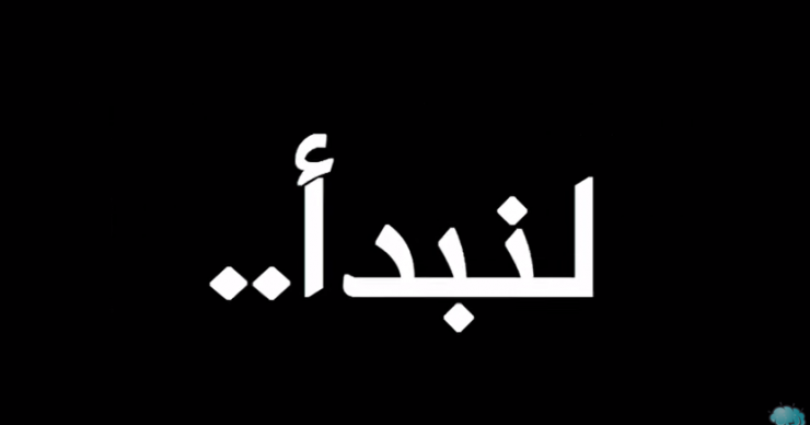 فيديو 10 أسئلة مخادعة .. هل