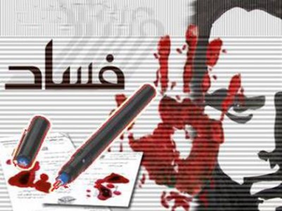 استطلاع : 75 % من الاردنيين