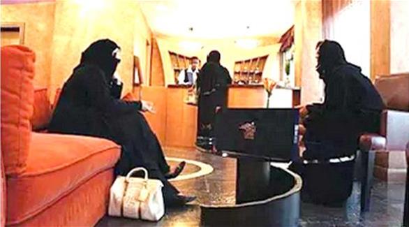 السعودية: السماح بإسكان المرأة في الفنادق