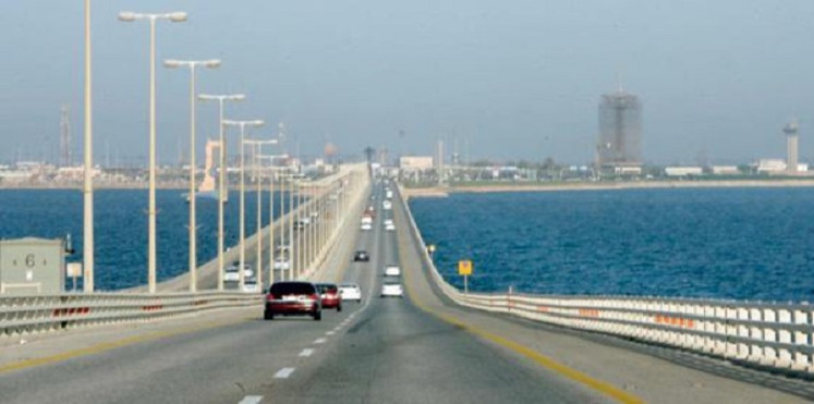 بالصور.. إحباط السعودية محاولة تهريب فتاة